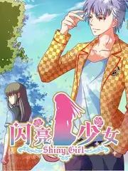 其其影院人文手作纪录片你好手艺在线观看