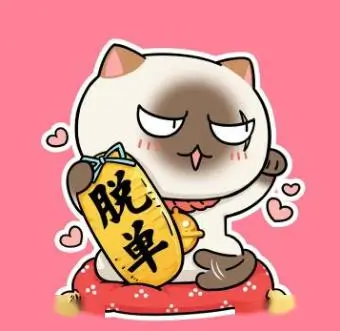 观众阿梨的头像