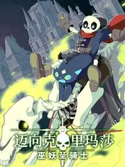 其其影院自然纪录片极地来信在线观看
